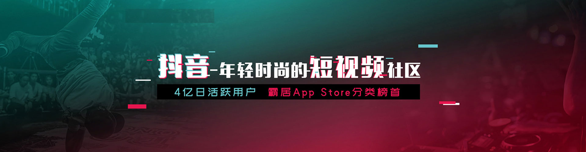 海原百度推广费用