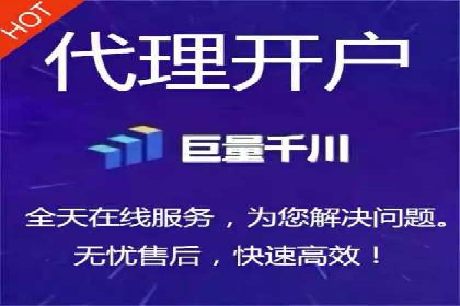 百度竞价SEM策略解析：某品牌广告成功的关键因素