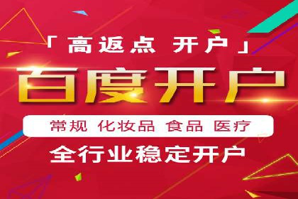SEM搜索引擎优化案例：揭秘企业品牌知名度提升之道